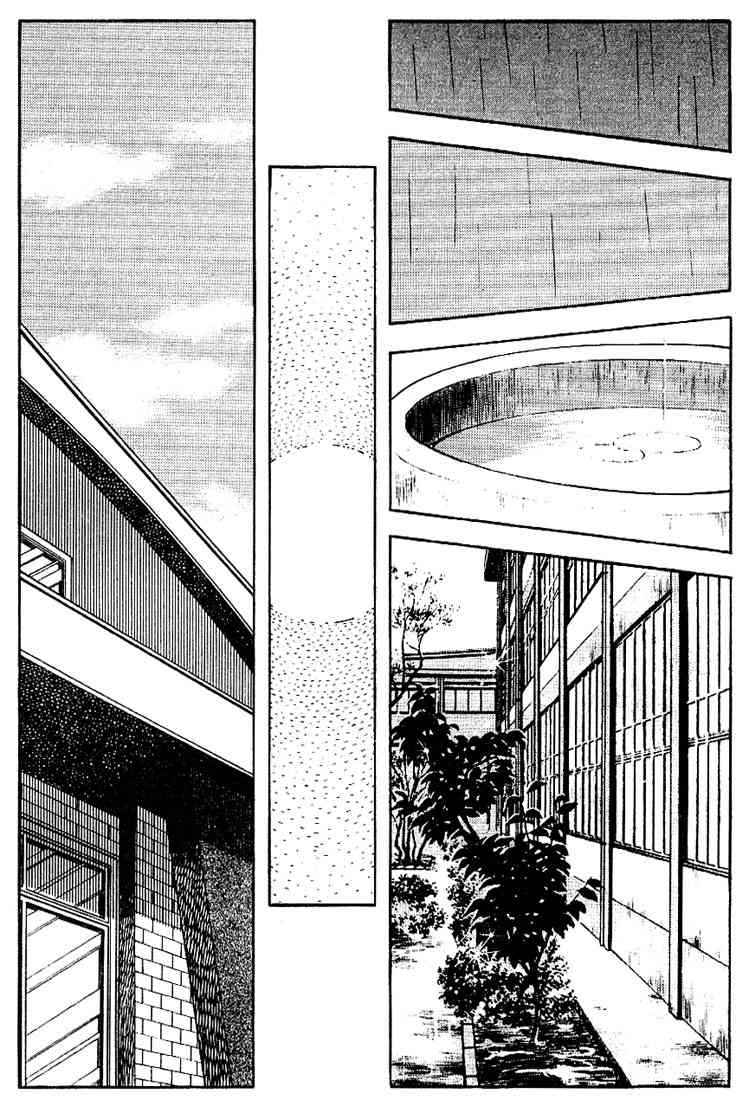 Touch Chapter 81 Page 7