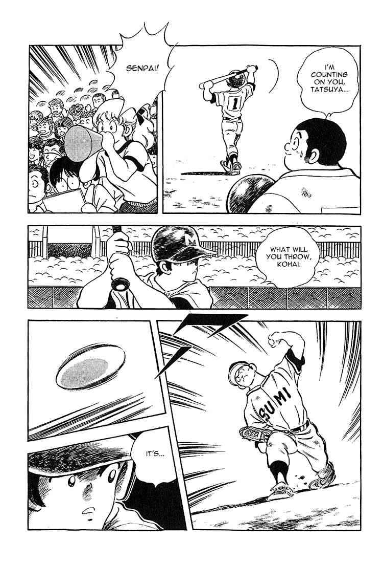 Touch Chapter 220 Page 9