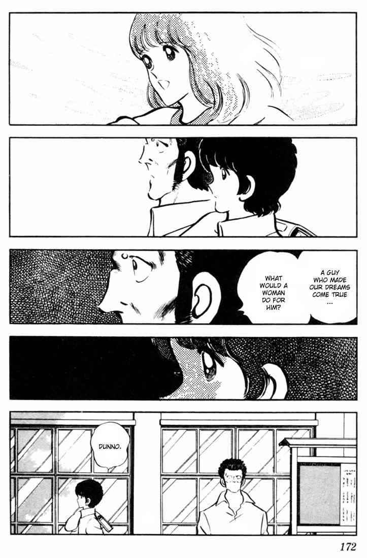 Touch Chapter 49 Page 7
