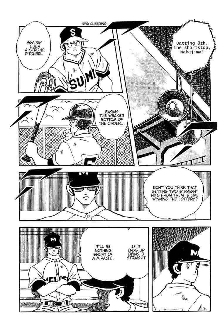 Touch Chapter 229 Page 13