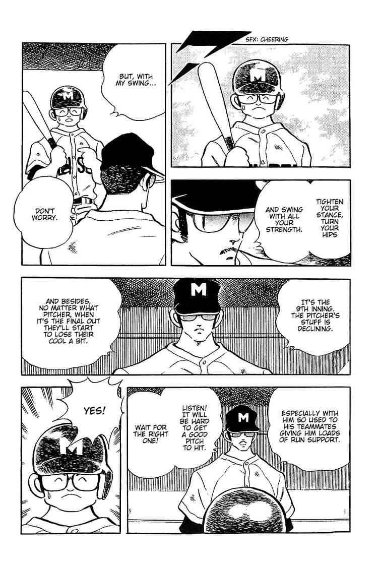 Touch Chapter 228 Page 15