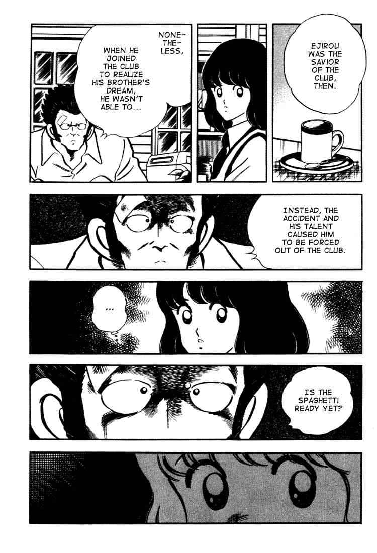 Touch Chapter 151 Page 10