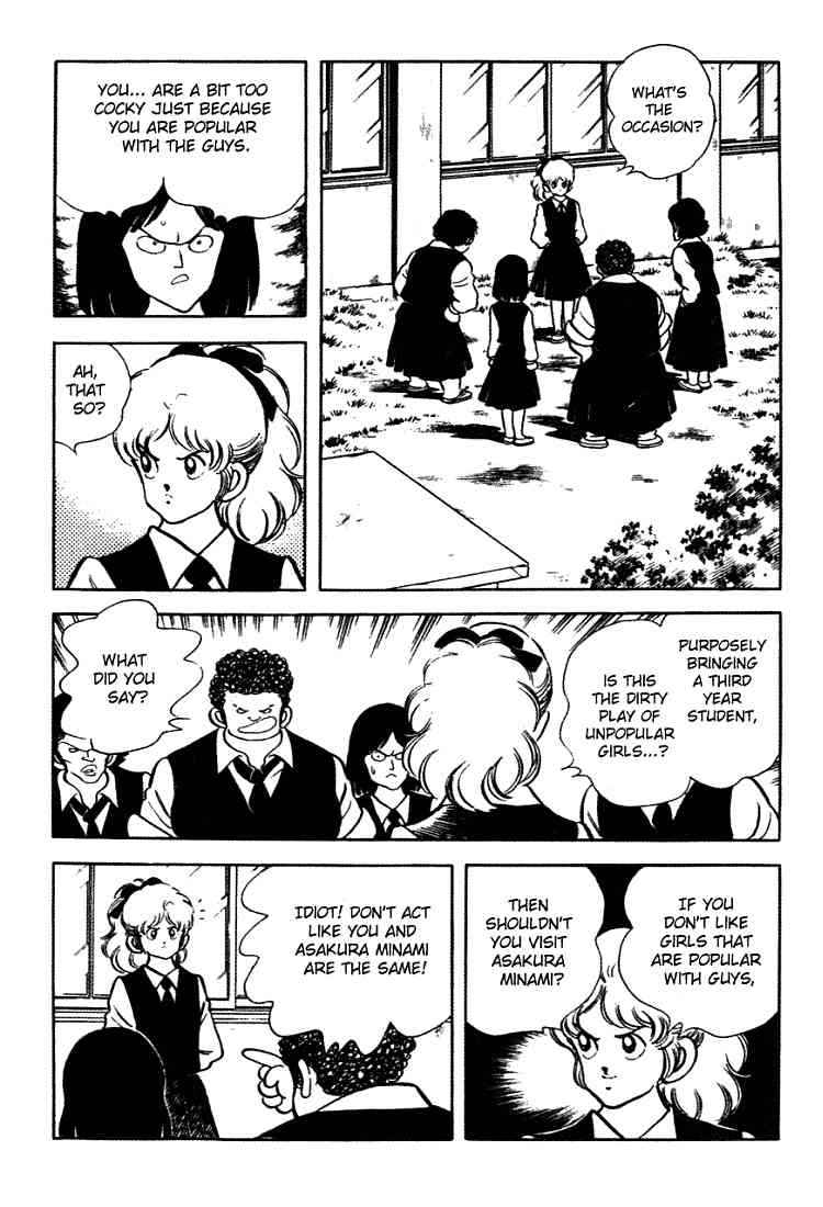 Touch Chapter 148 Page 15