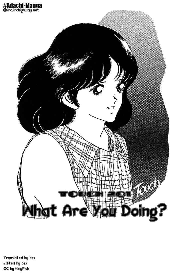 Touch Chapter 201 Page 1