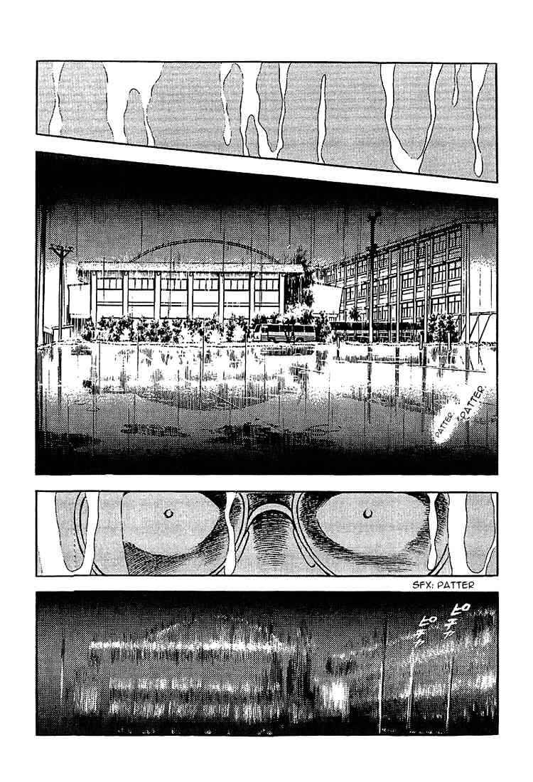 Touch Chapter 207 Page 2