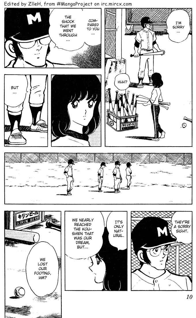 Touch Chapter 70 Page 8