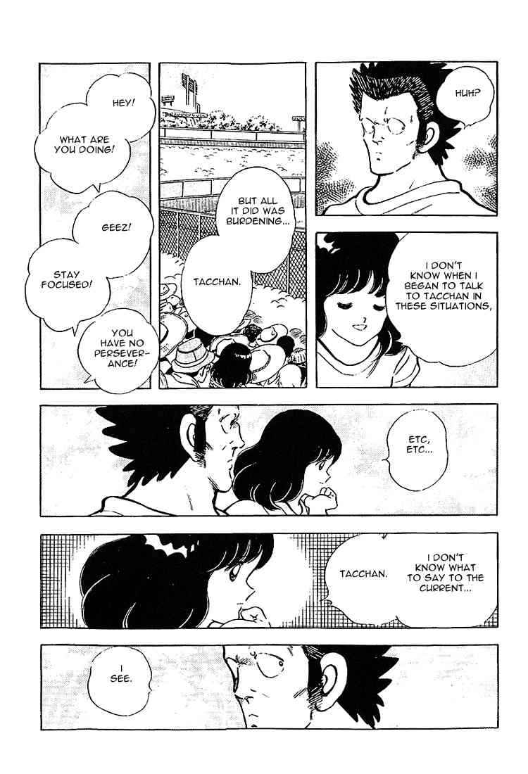 Touch Chapter 202 Page 13
