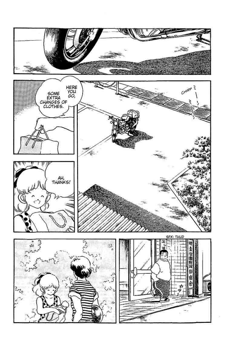 Touch Chapter 253 Page 10