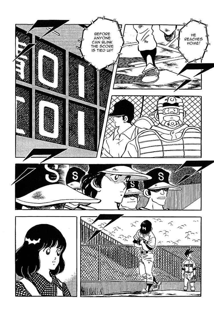 Touch Chapter 217 Page 4