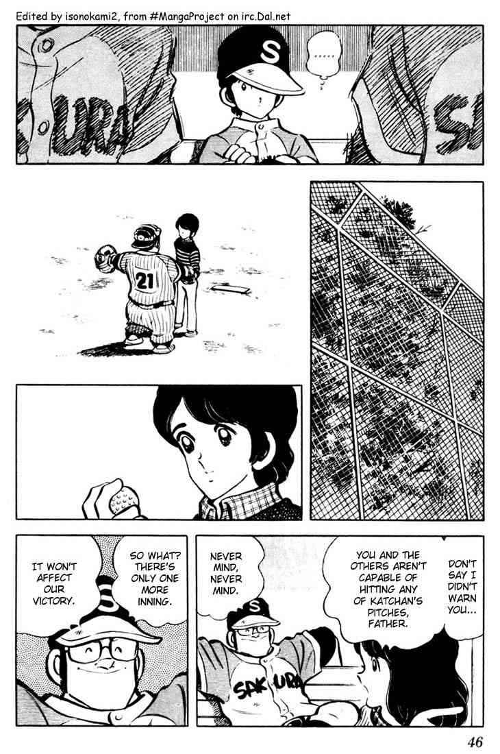 Touch Chapter 22 Page 7