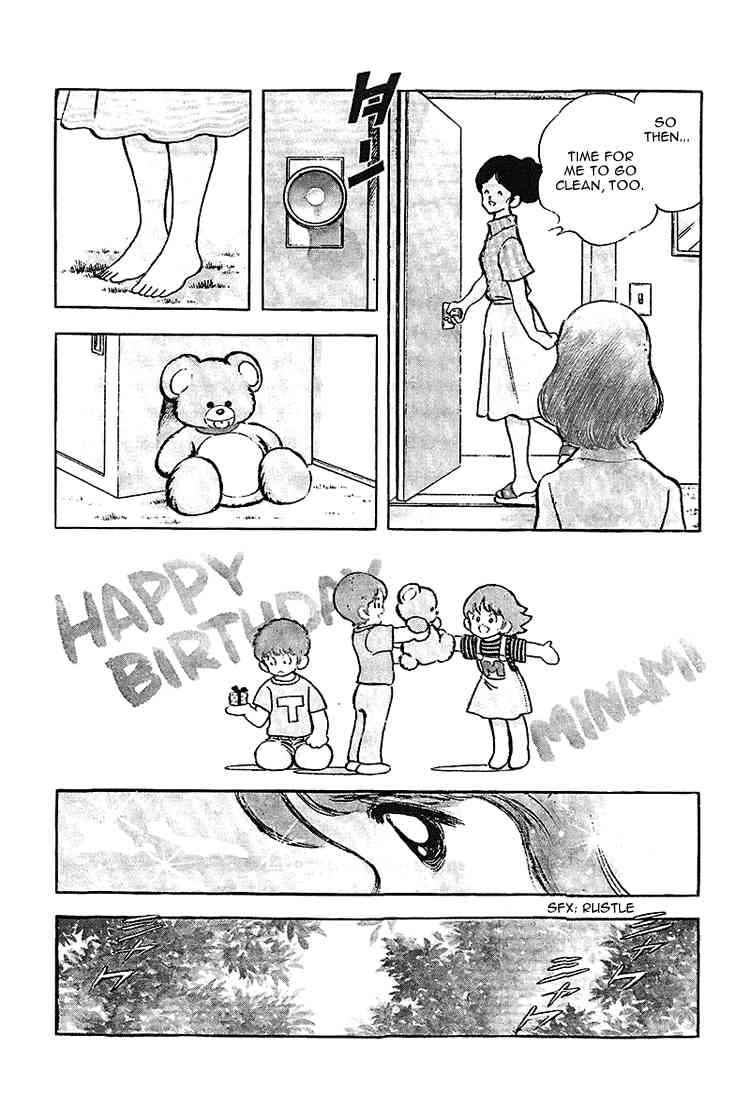 Touch Chapter 172 Page 14