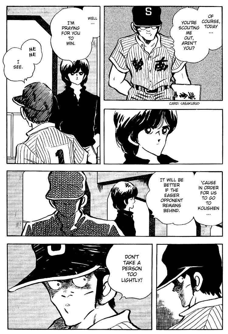 Touch Chapter 98 Page 11