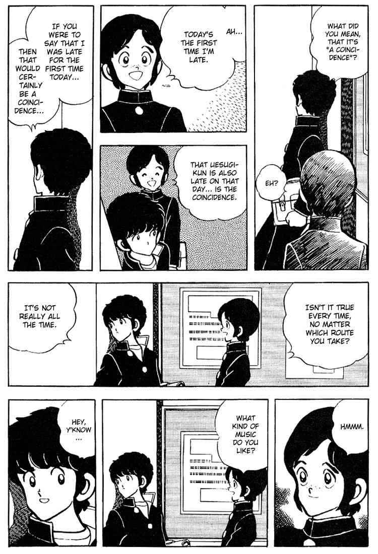 Touch Chapter 82 Page 6