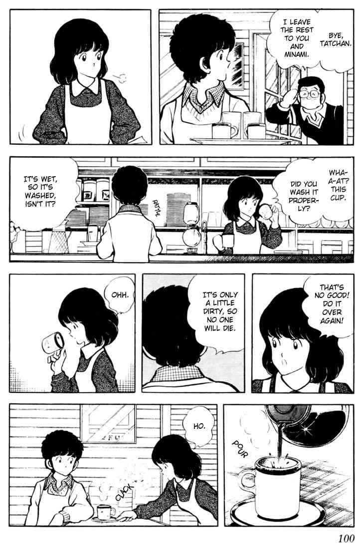 Touch Chapter 25 Page 7