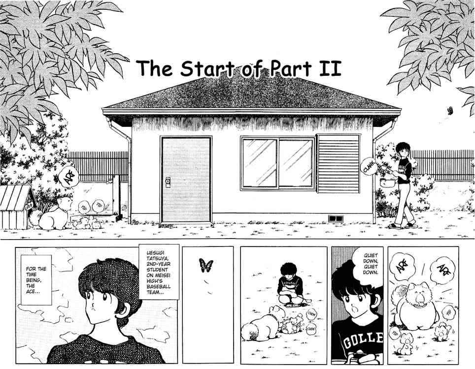 Touch Chapter 90 Page 4