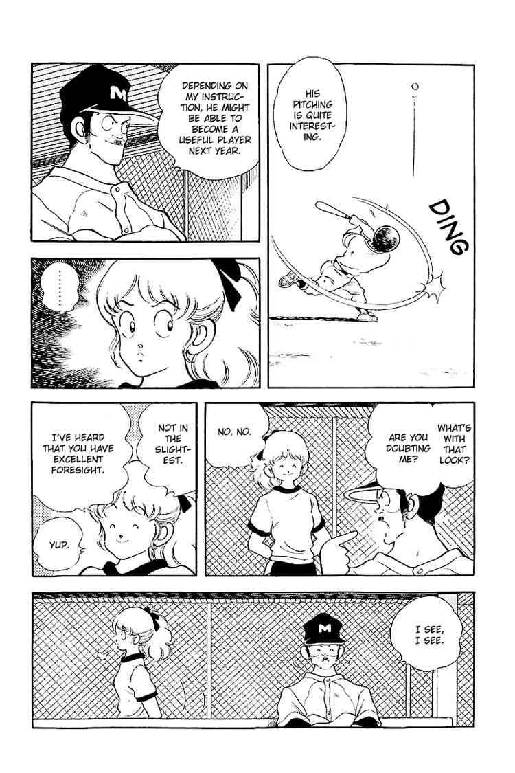 Touch Chapter 244 Page 8