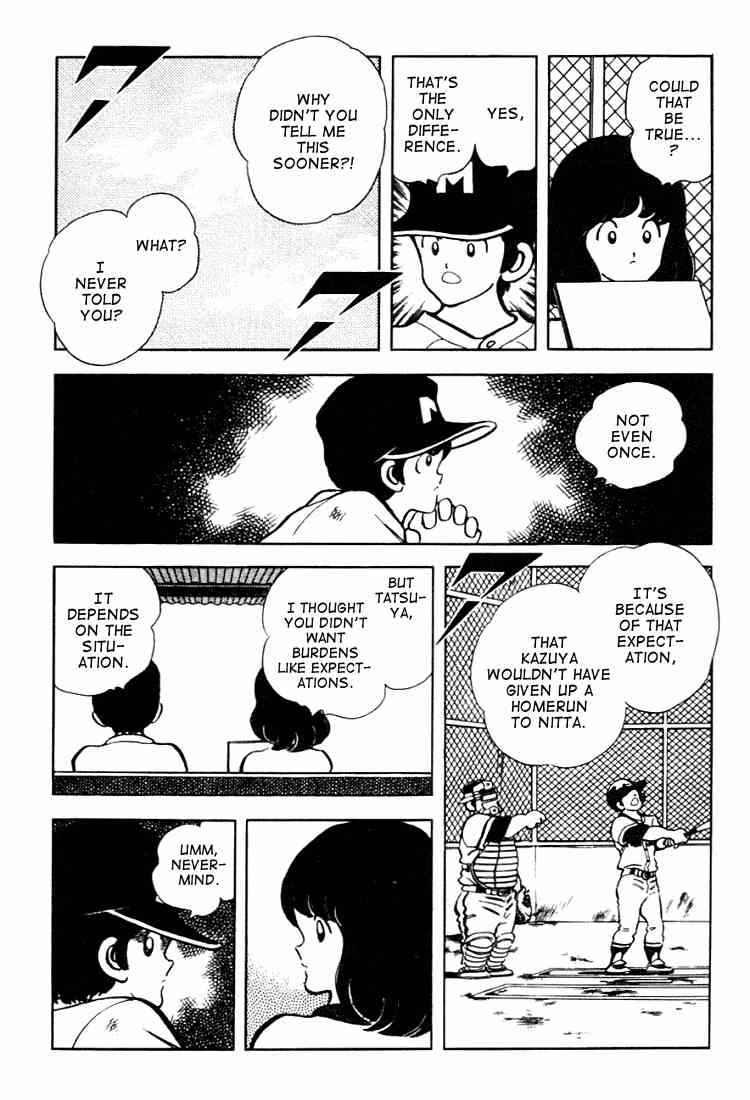 Touch Chapter 130 Page 6