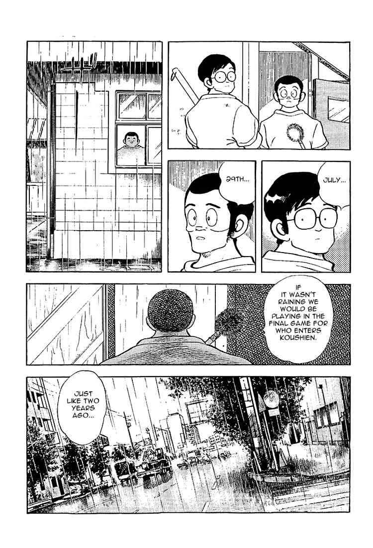 Touch Chapter 207 Page 13