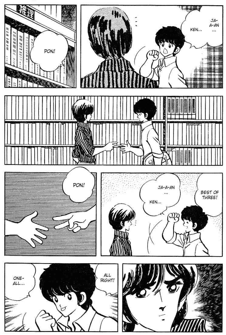 Touch Chapter 91 Page 10