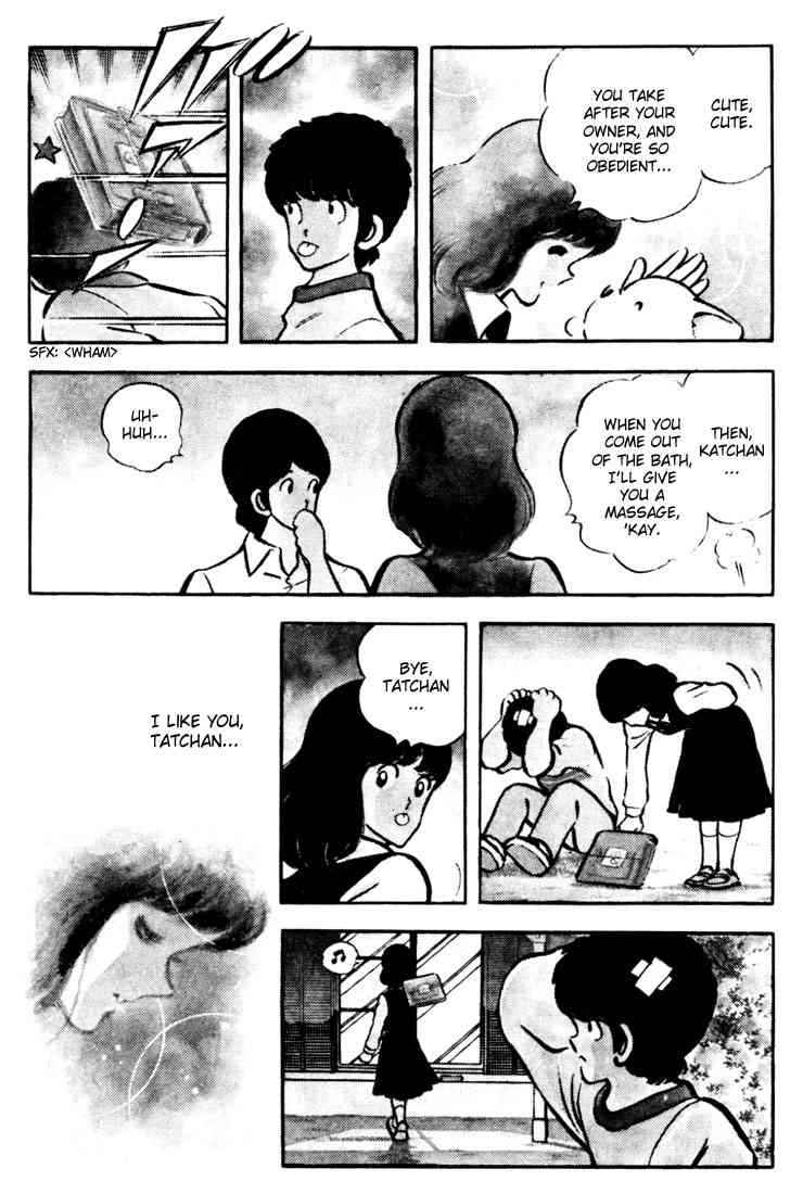 Touch Chapter 42 Page 10