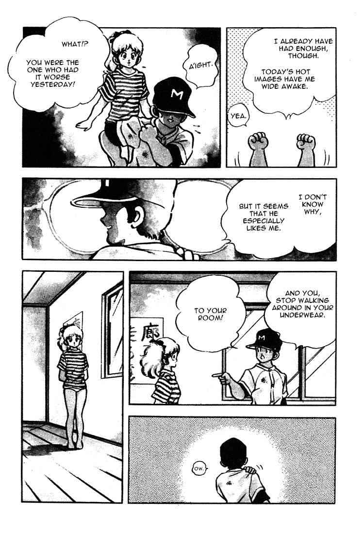 Touch Chapter 157 Page 9