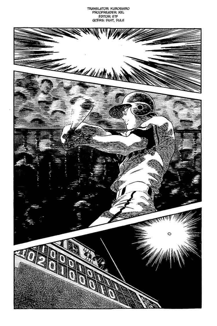 Touch Chapter 241 Page 2