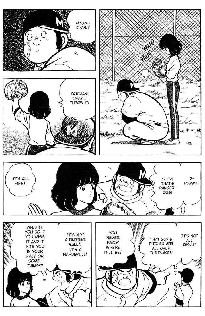 Touch Chapter 74 Page 12