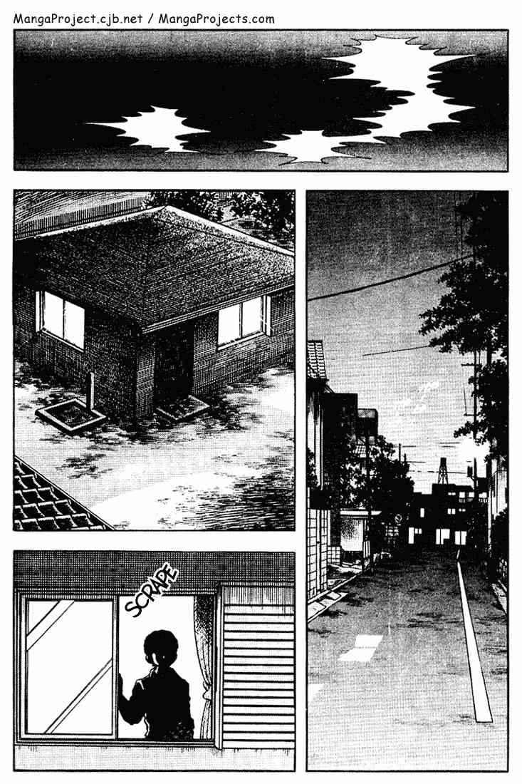 Touch Chapter 110 Page 4
