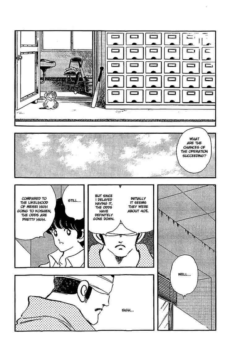 Touch Chapter 242 Page 9