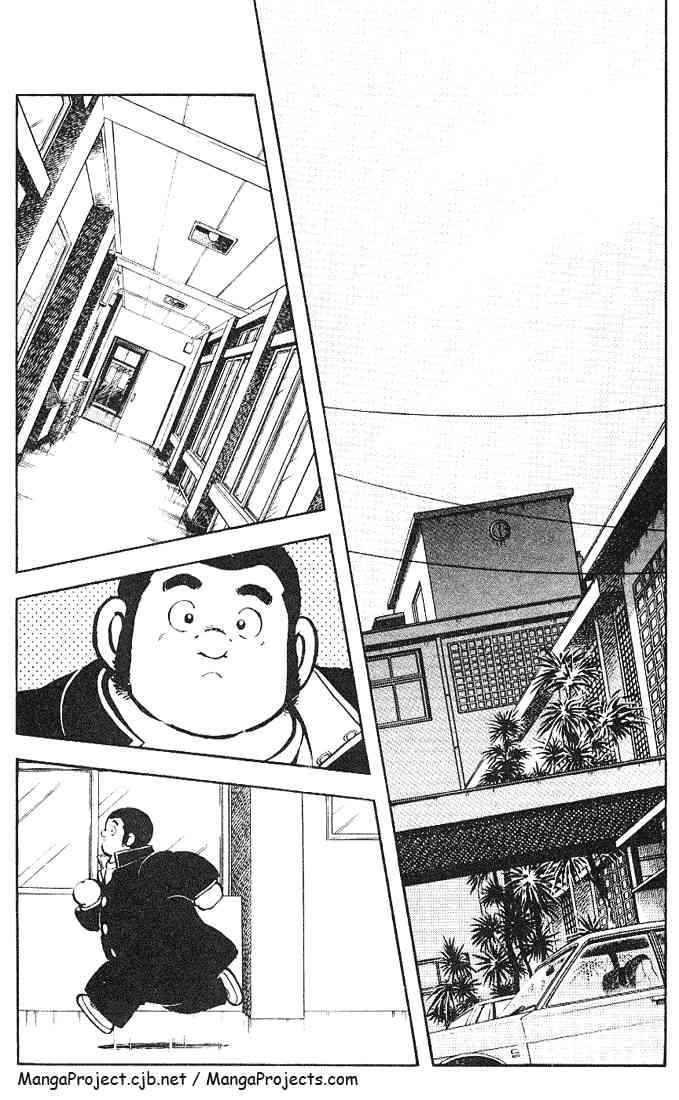 Touch Chapter 121 Page 3