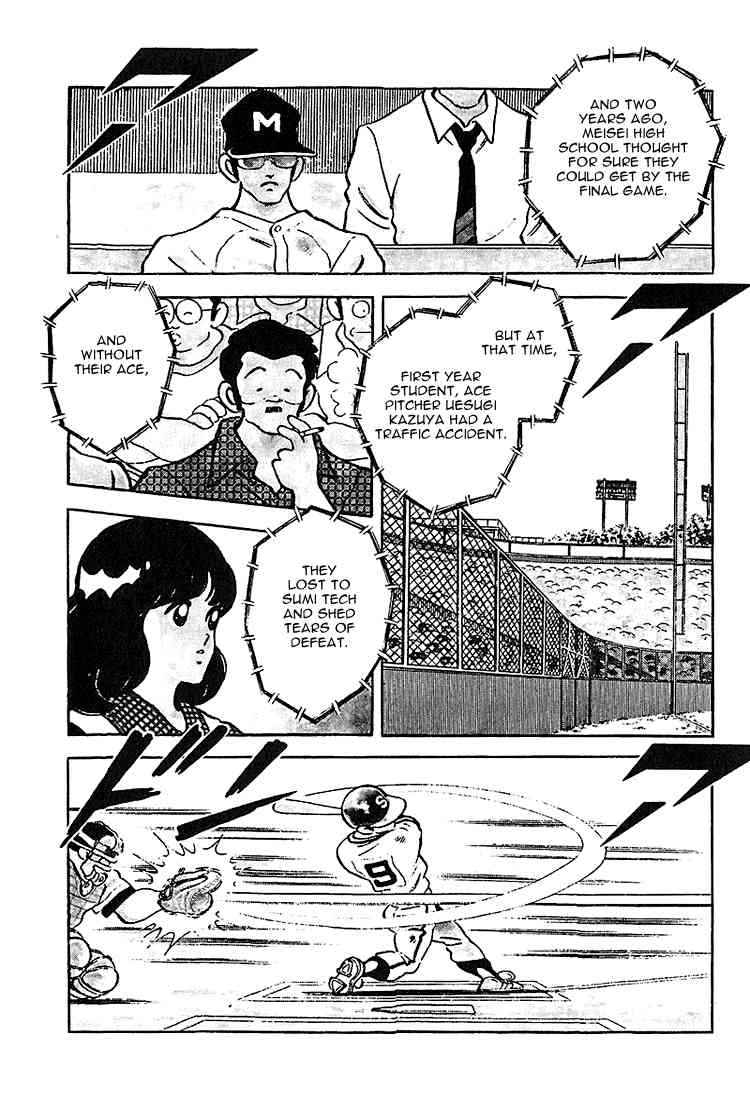 Touch Chapter 223 Page 4