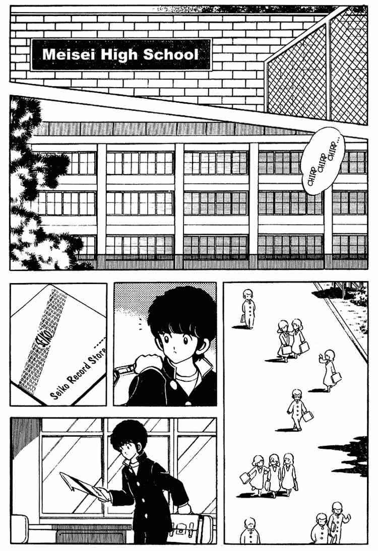 Touch Chapter 83 Page 11