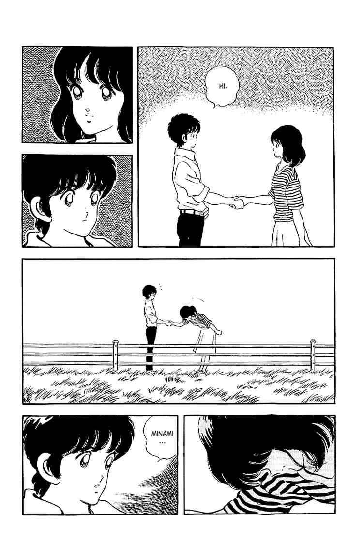 Touch Chapter 243 Page 6