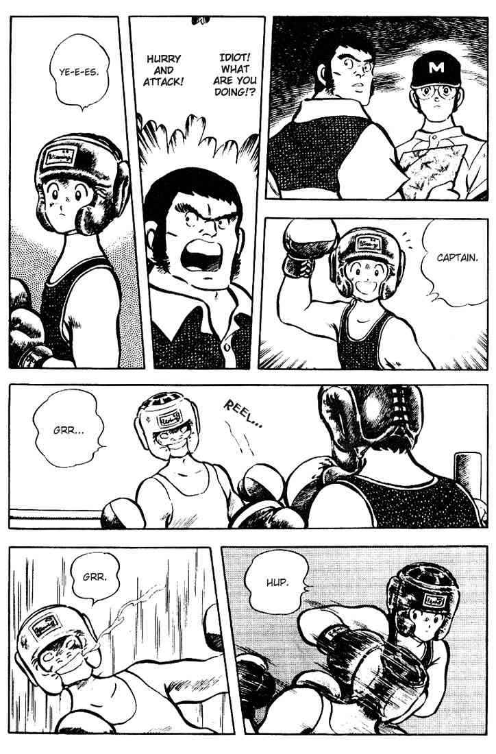 Touch Chapter 73 Page 7
