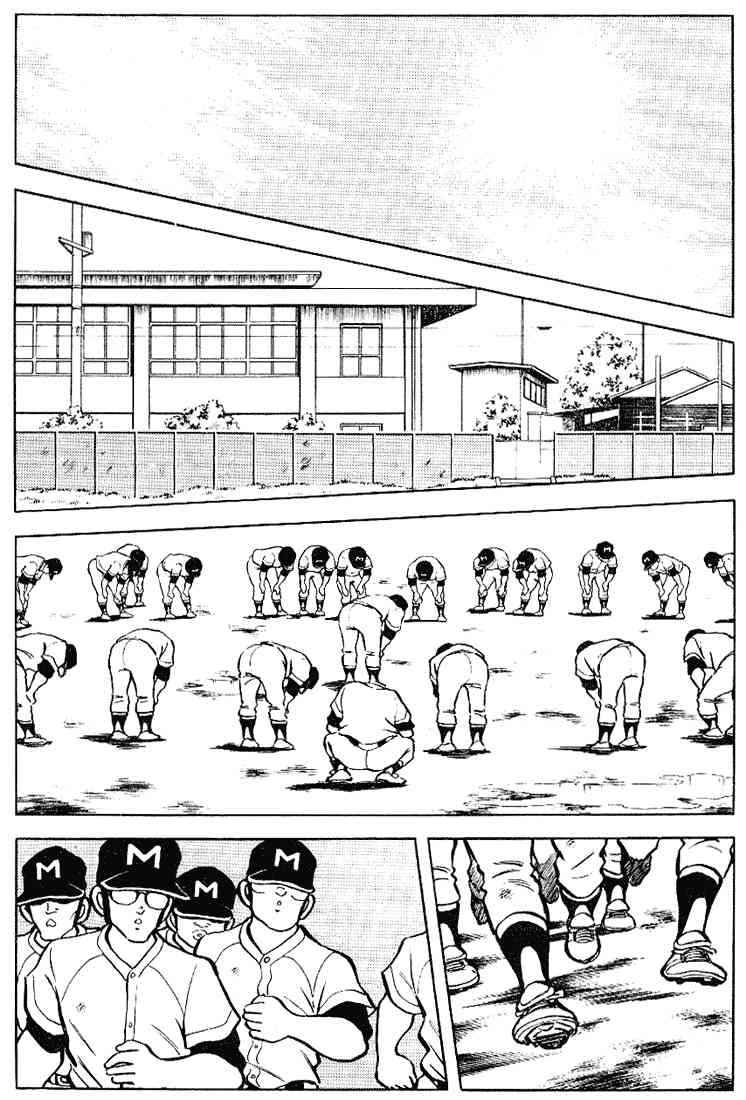Touch Chapter 93 Page 7