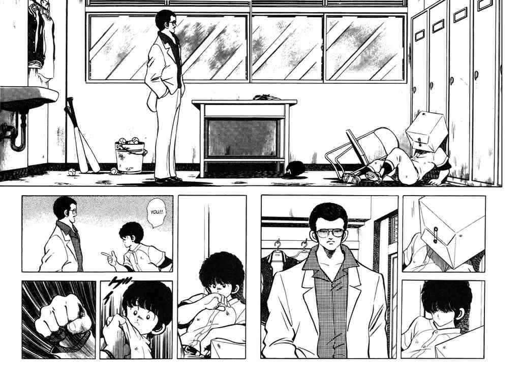 Touch Chapter 140 Page 3