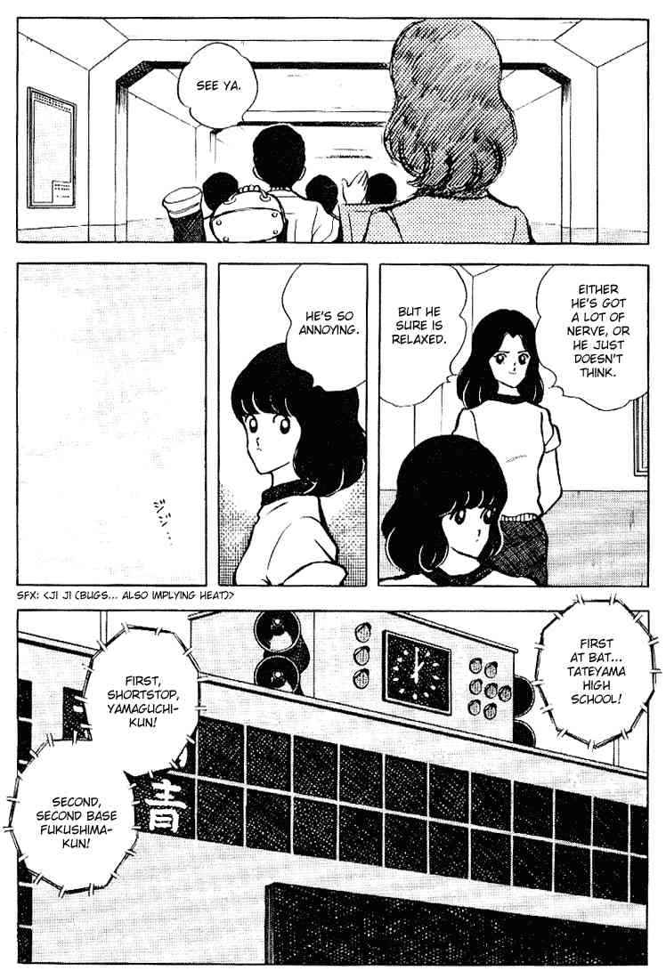 Touch Chapter 94 Page 11
