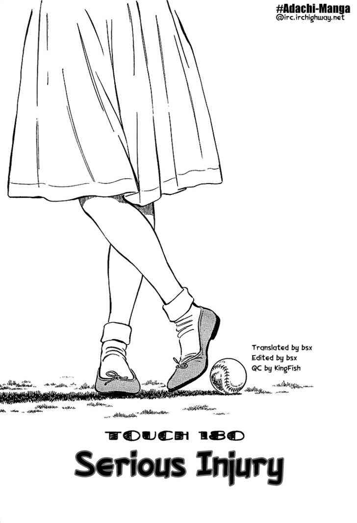 Touch Chapter 180 Page 1