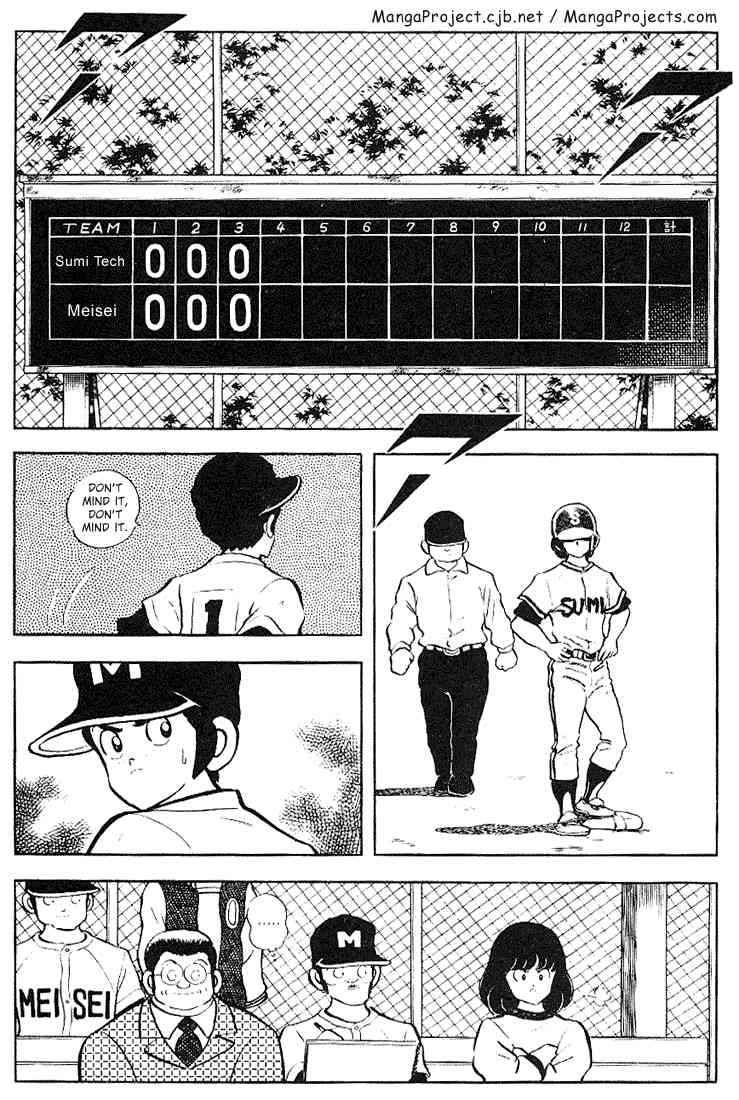 Touch Chapter 126 Page 3