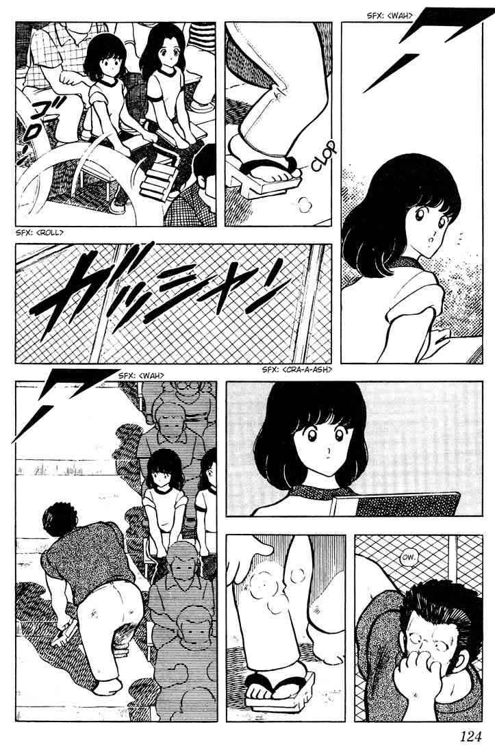 Touch Chapter 66 Page 13