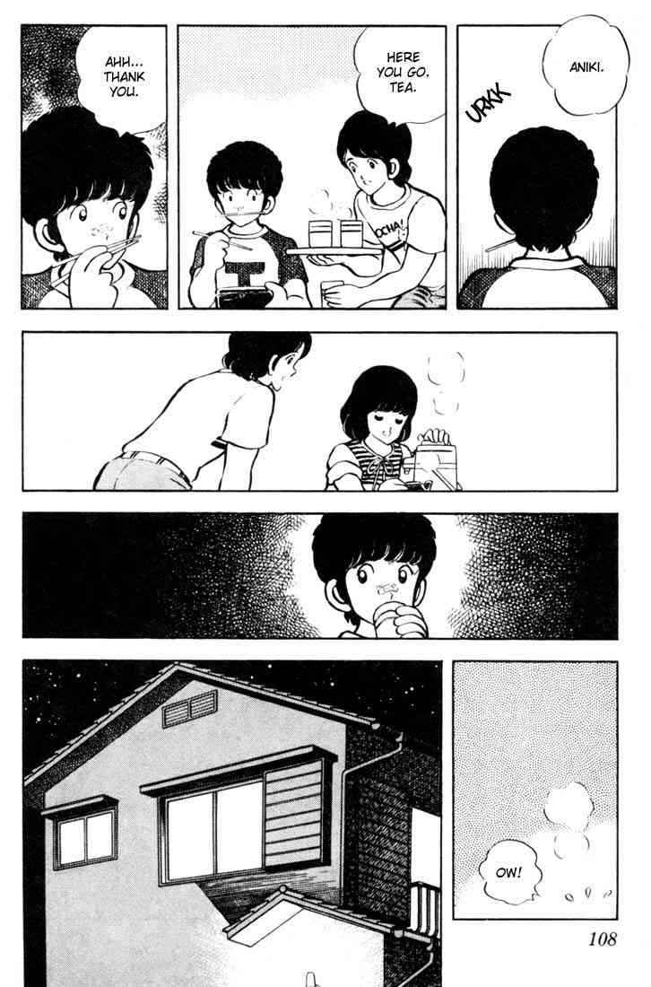 Touch Chapter 45 Page 15
