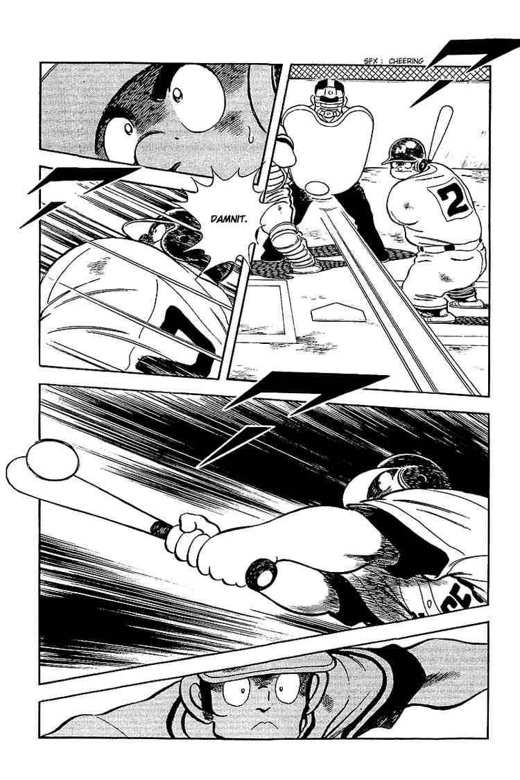 Touch Chapter 233 Page 8