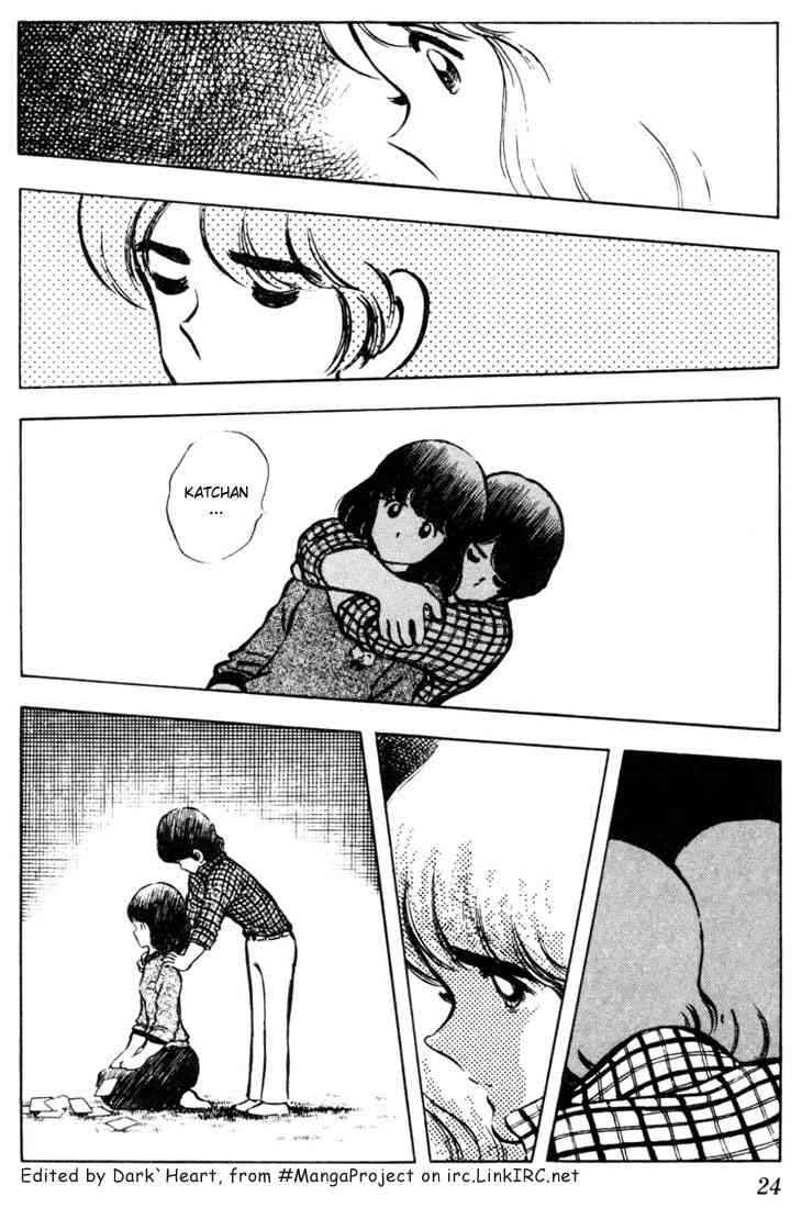 Touch Chapter 41 Page 2
