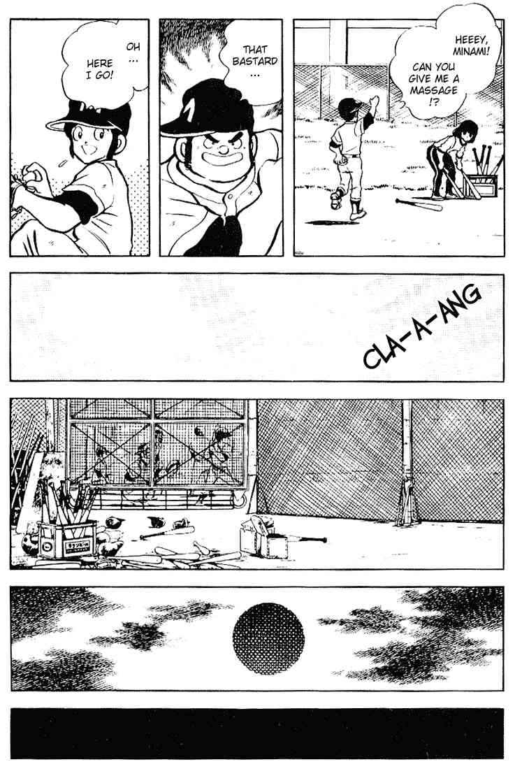 Touch Chapter 94 Page 5