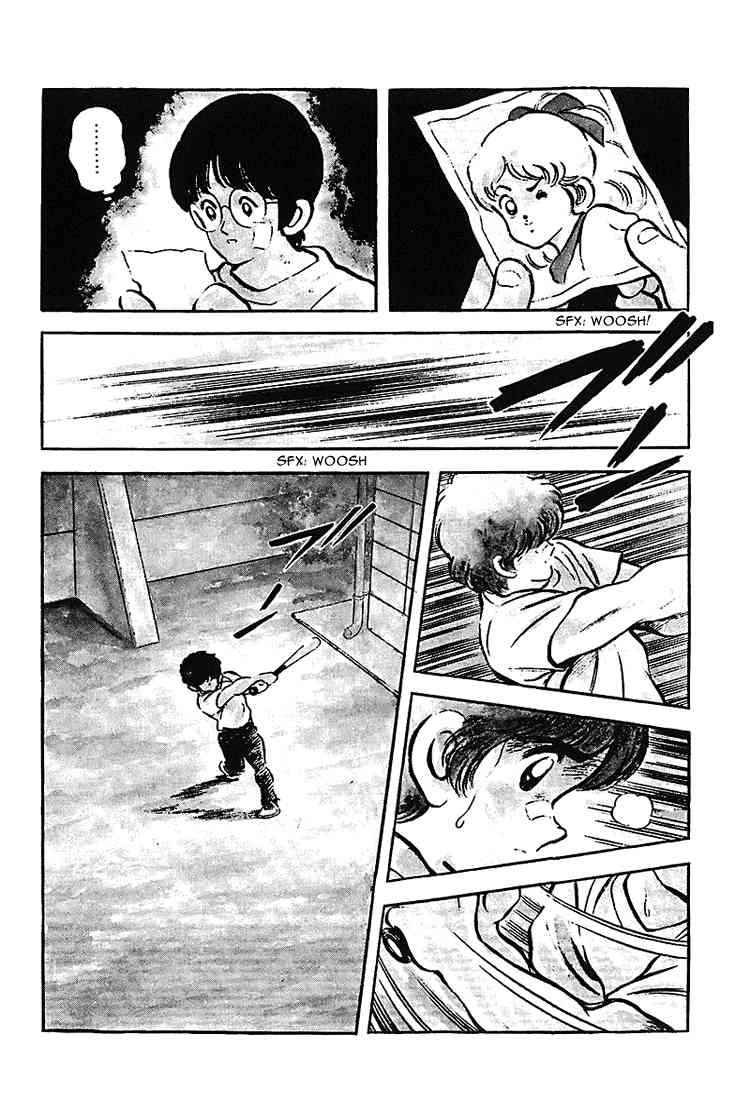 Touch Chapter 172 Page 8