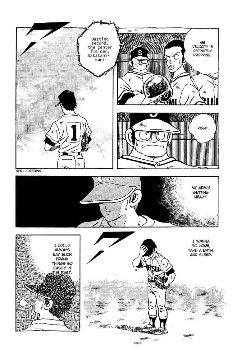 Touch Chapter 235 Page 9