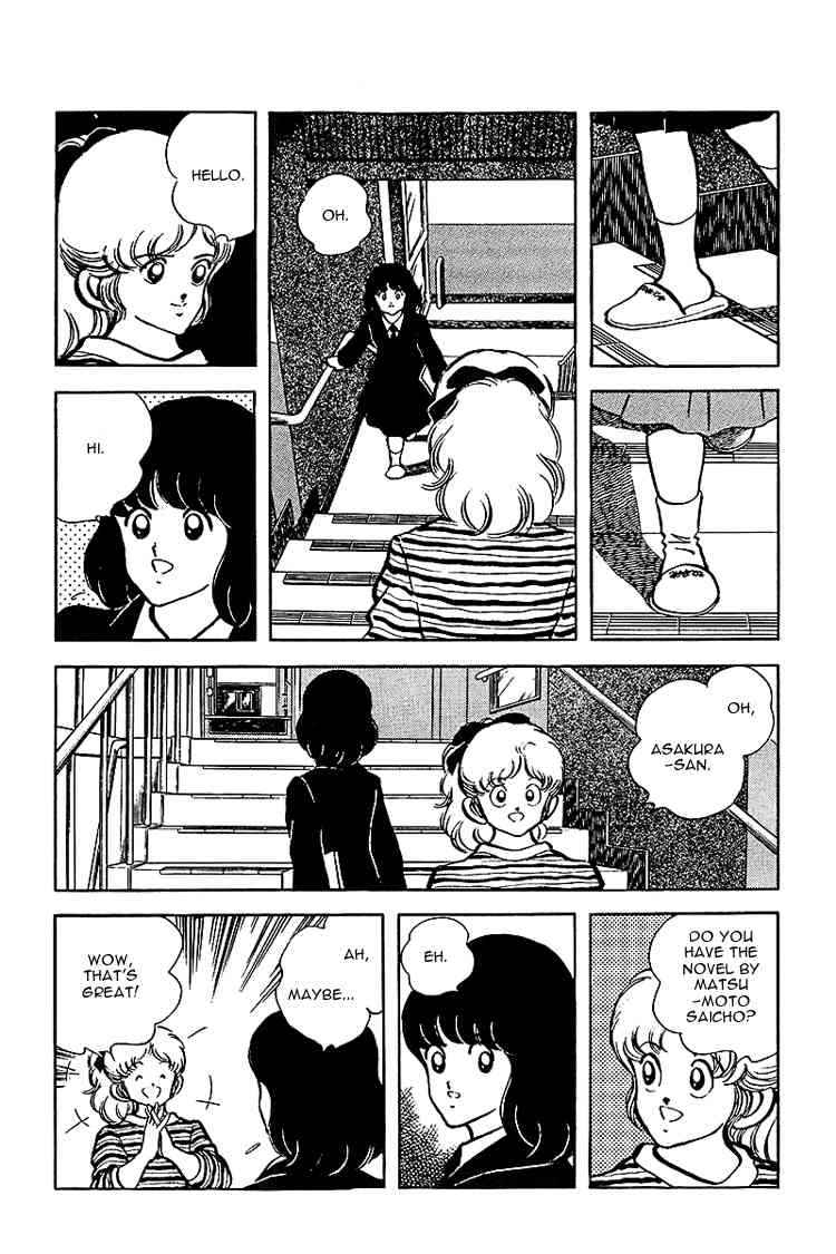 Touch Chapter 135 Page 7