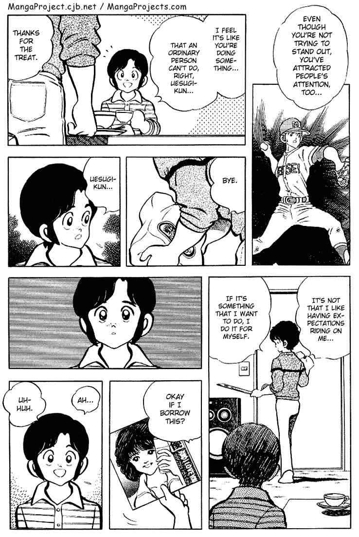Touch Chapter 88 Page 15
