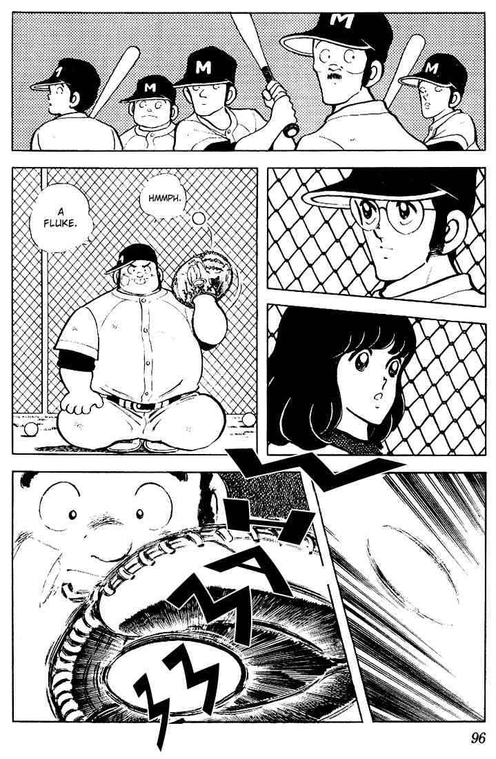 Touch Chapter 75 Page 3