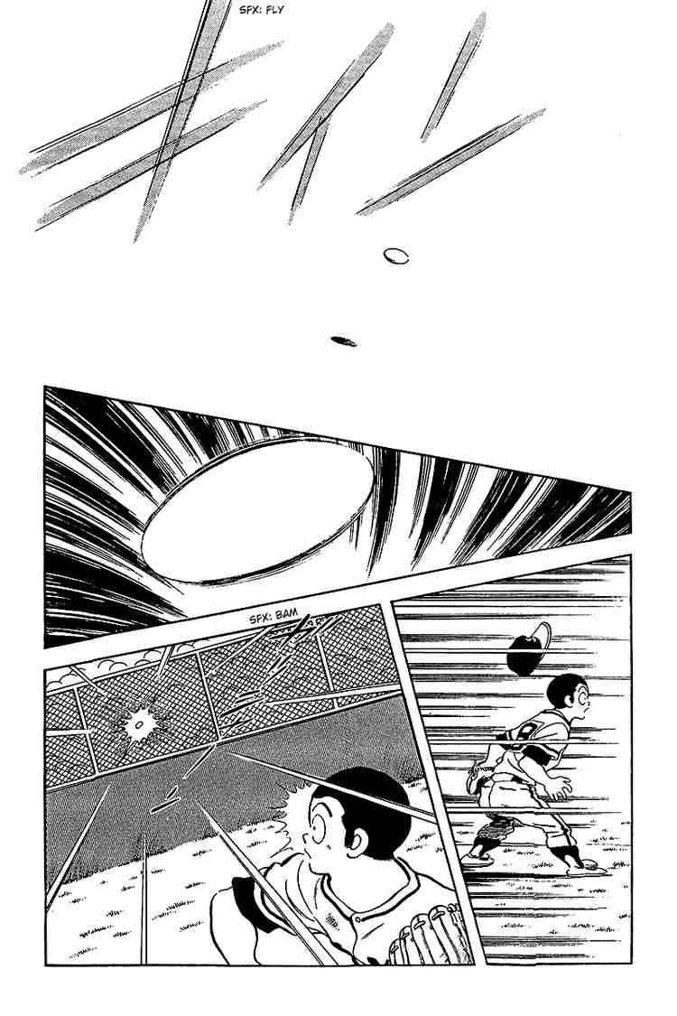 Touch Chapter 232 Page 14